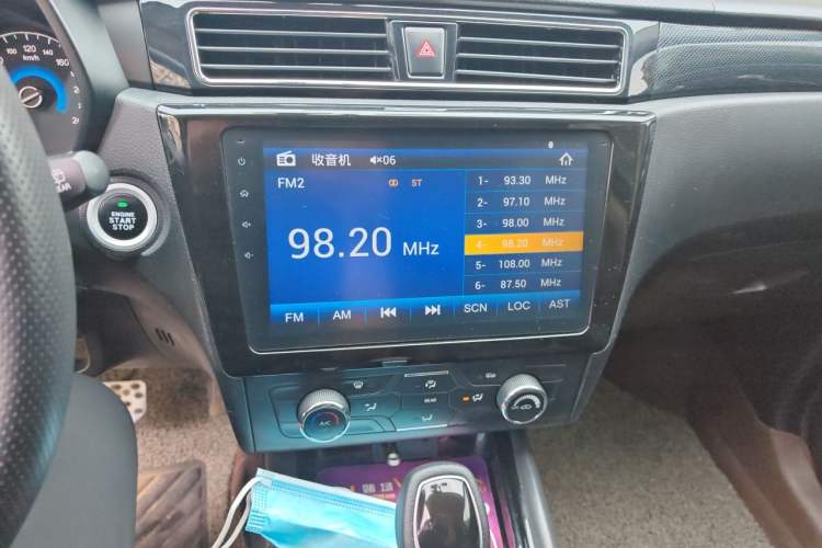 Used Dongfeng Fengon 580 2016 1.5T CVT Luxury Model Audio And AC Panel