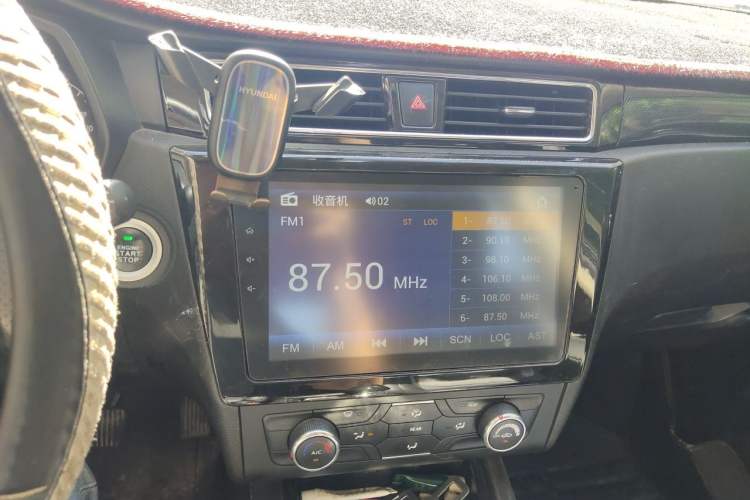 Used Dongfeng Fengon 580 2016 1.5T Manual Luxury Edition Audio And AC Panel