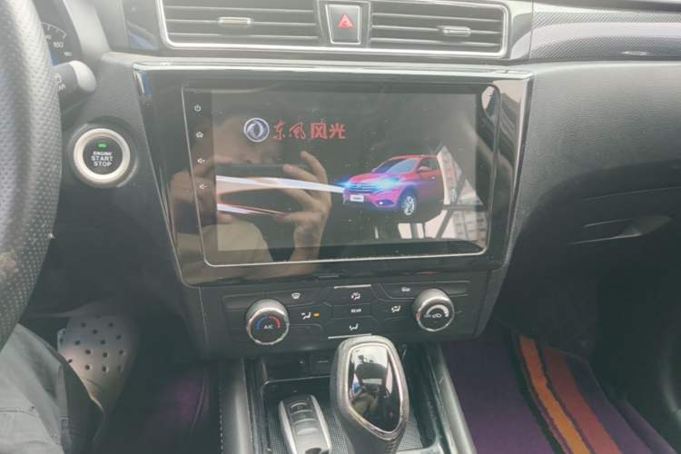 Used Dongfeng Fengon 580 2016 Revised Version 1.5T CVT Luxury Edition Audio And AC Panel