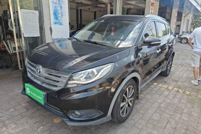 Używany Dongfeng Fengon 580 2016 Revised Version 1.5T CVT Luxury Edition