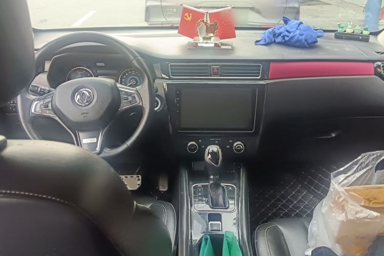 Used Dongfeng Fengon 580 2016 Revised Version 1.5T CVT Luxury Edition Center Console