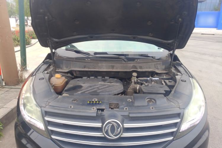 Used Dongfeng Fengon 580 2016 1.5T Manual Luxury Edition Engine Bay