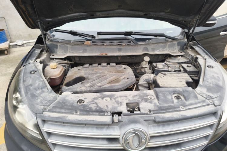 Used Dongfeng Fengon 580 2016 Revised Version 1.5T CVT Luxury Edition Engine Bay