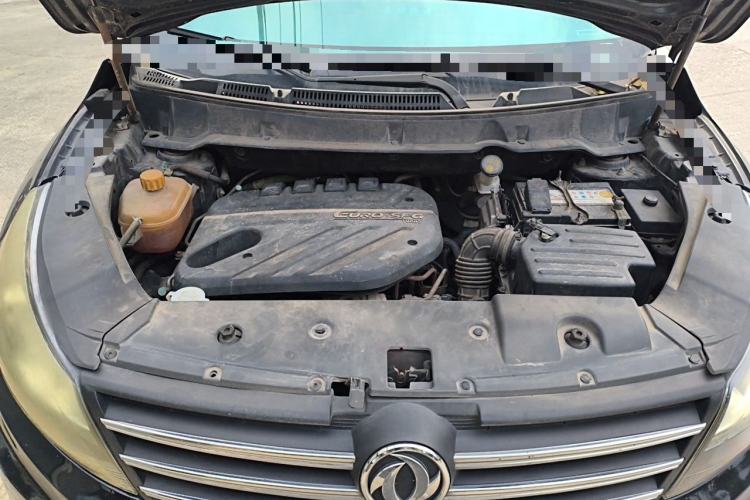 Used Dongfeng Fengon 580 2016 1.5T Manual Luxury Edition Engine Bay