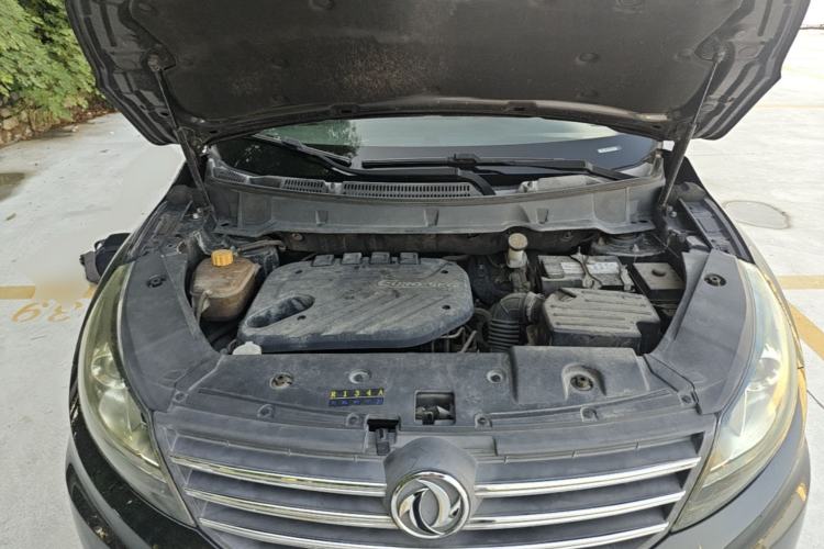 Used Dongfeng Fengon 580 2016 Revised Version 1.5T CVT Comfort Edition Engine Bay