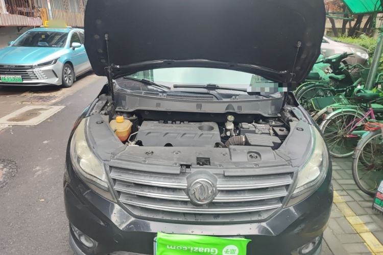 Used Dongfeng Fengon 580 2016 1.8L Manual Comfort Model Engine Bay