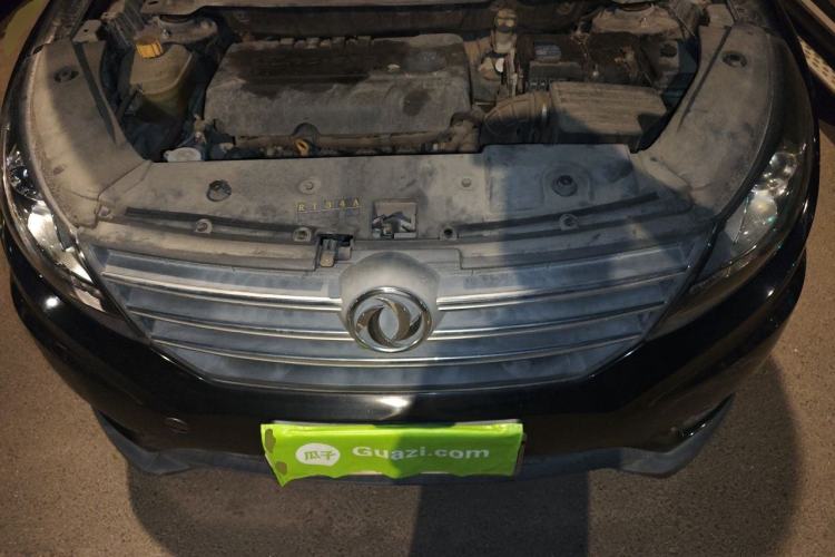 Used Dongfeng Fengon 580 2016 1.8L Manual Comfort Model Engine Bay