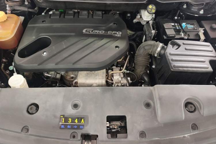 Used Dongfeng Fengon 580 2016 Revised Version 1.5T CVT Comfort Edition Engine Bay