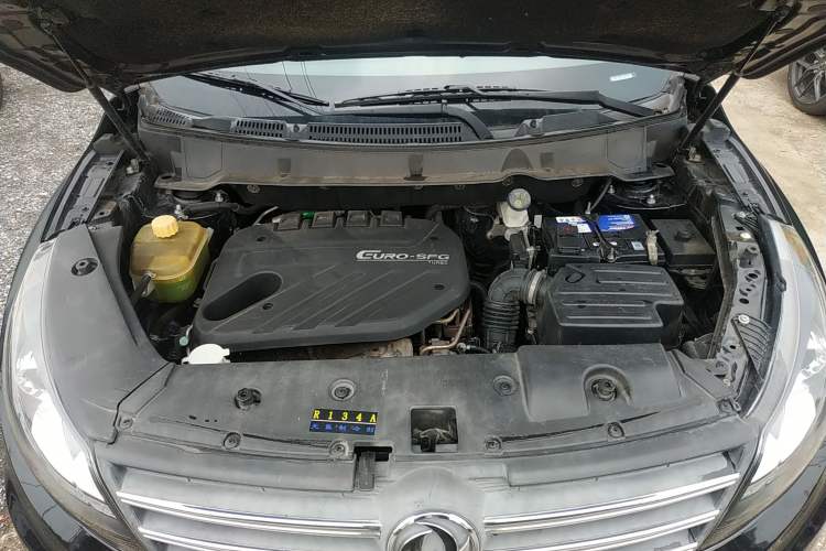 Used Dongfeng Fengon 580 2016 Revised Version 1.5T CVT Luxury Edition Engine Bay