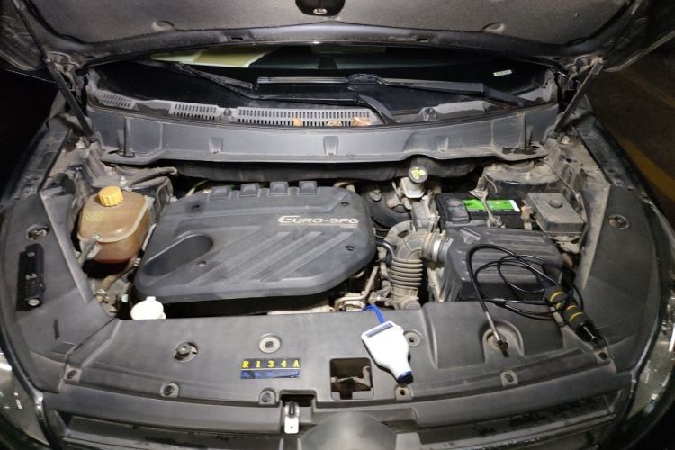 Used Dongfeng Fengon 580 2016 1.5T CVT Luxury Model Engine Bay