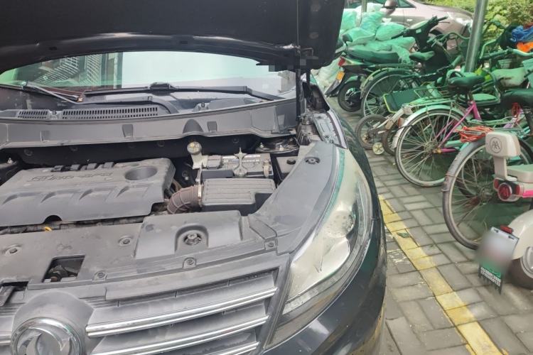 Used Dongfeng Fengon 580 2016 1.8L Manual Comfort Model Engine Bay Left