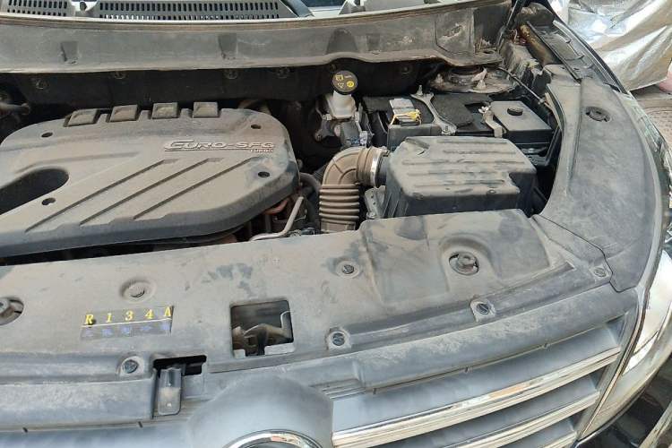 Used Dongfeng Fengon 580 2016 Revised Version 1.5T CVT Luxury Edition Engine Bay Left