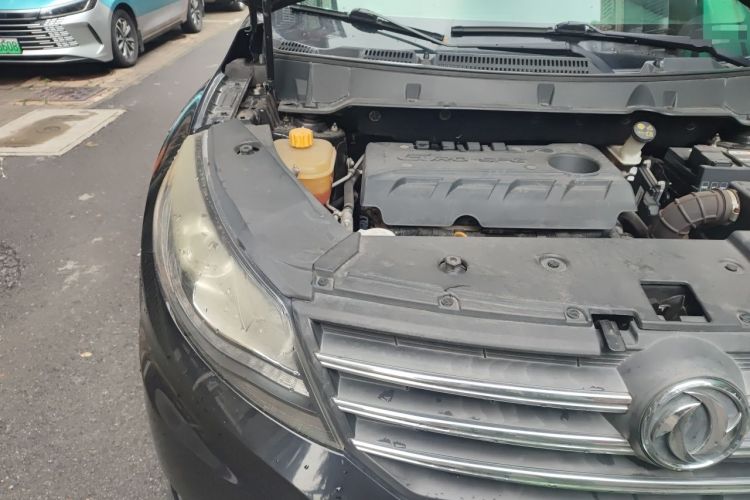 Used Dongfeng Fengon 580 2016 1.8L Manual Comfort Model Engine Bay Right