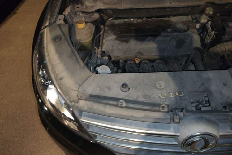 Used Dongfeng Fengon 580 2016 1.8L Manual Comfort Model Engine Bay Right