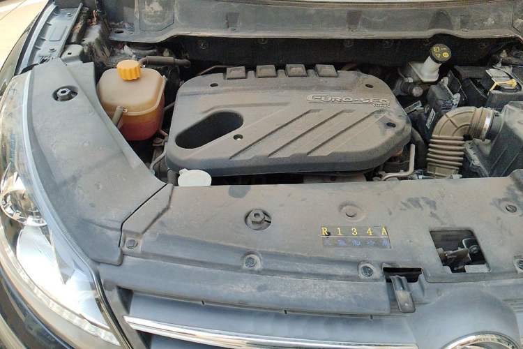 Used Dongfeng Fengon 580 2016 Revised Version 1.5T CVT Luxury Edition Engine Bay Right