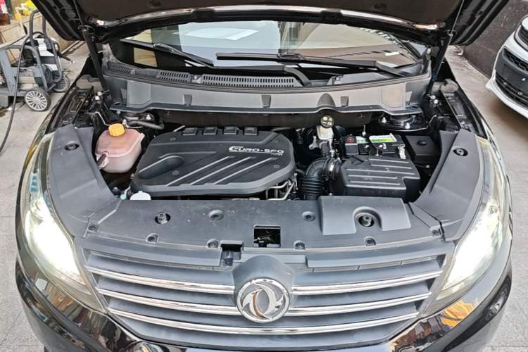 Used Dongfeng Fengon 580 2016 Revised Version 1.5T CVT Luxury Edition Engine Bay
