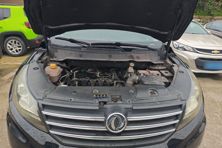 Used Dongfeng Fengon 580 2016 Revised Version 1.5T CVT Luxury Edition Engine Bay