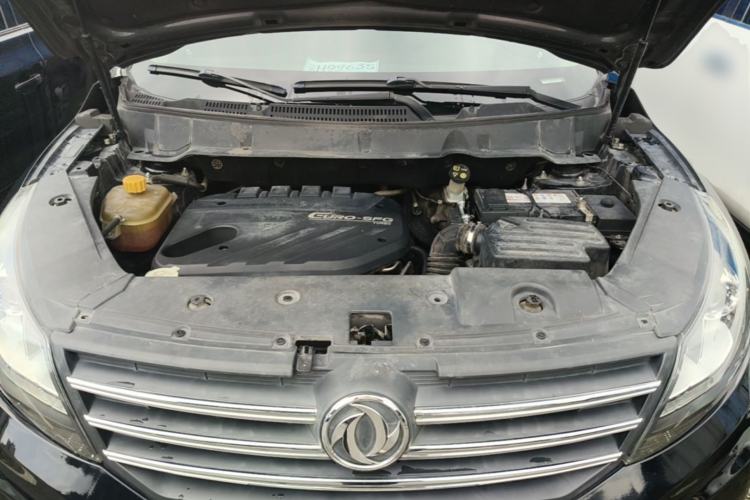 Used Dongfeng Fengon 580 2016 Revised Version 1.5T CVT Luxury Edition Engine Bay