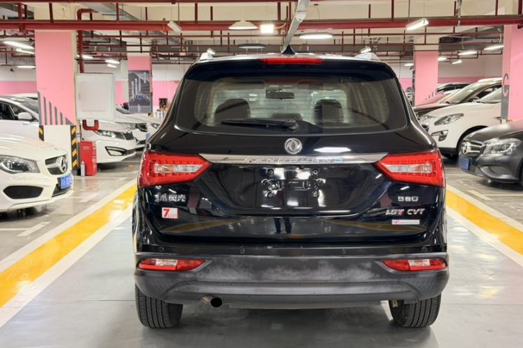 Used Dongfeng Fengon 580 2016 Revised Version 1.5T CVT Luxury Edition Exterior 7