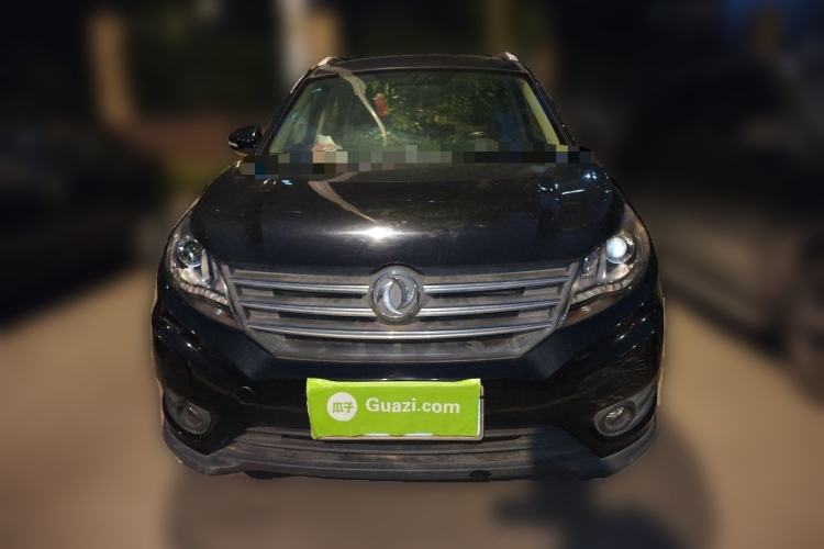 Used Dongfeng Fengon 580 2016 1.8L Manual Comfort Model Front