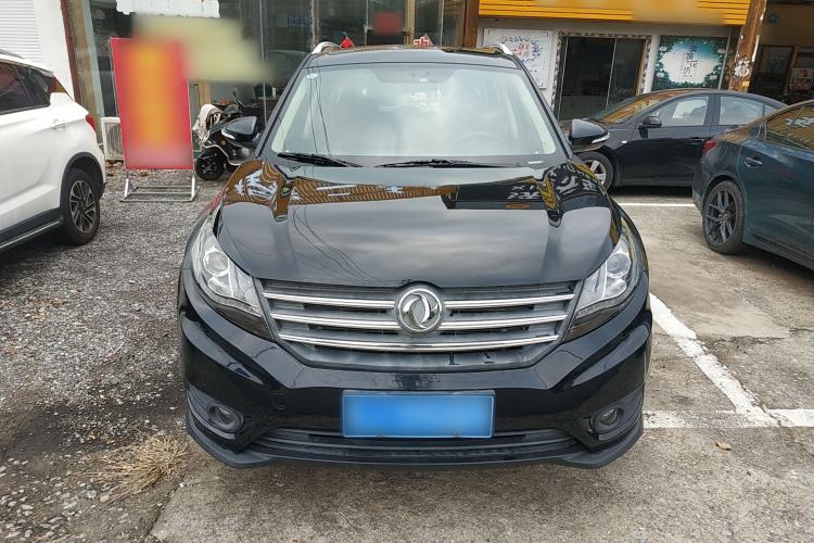 Used Dongfeng Fengon 580 2016 Revised Version 1.5T CVT Luxury Edition Front