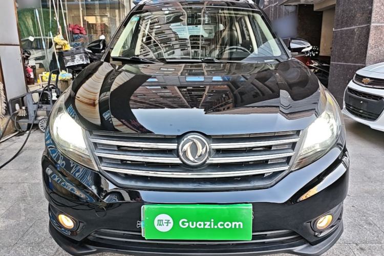 Used Dongfeng Fengon 580 2016 Revised Version 1.5T CVT Luxury Edition Front
