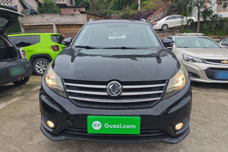 Used Dongfeng Fengon 580 2016 Revised Version 1.5T CVT Luxury Edition Front