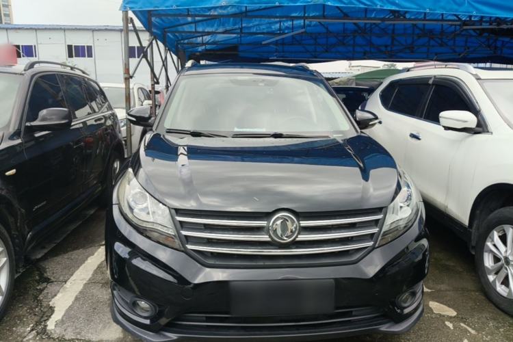 Used Dongfeng Fengon 580 2016 Revised Version 1.5T CVT Luxury Edition Front