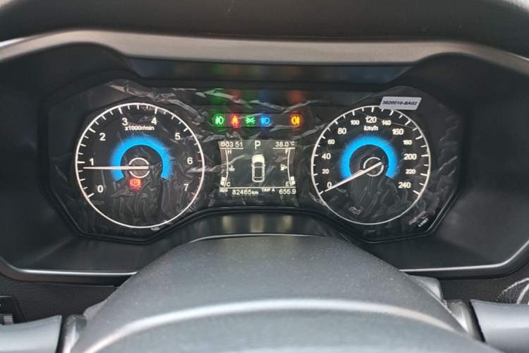 Used Dongfeng Fengon 580 2016 Revised Version 1.5T CVT Luxury Edition Instrument Cluster
