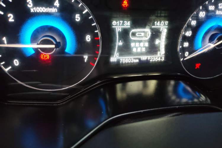 Used Dongfeng Fengon 580 2016 1.5T Manual Luxury Edition Odometer Close Up