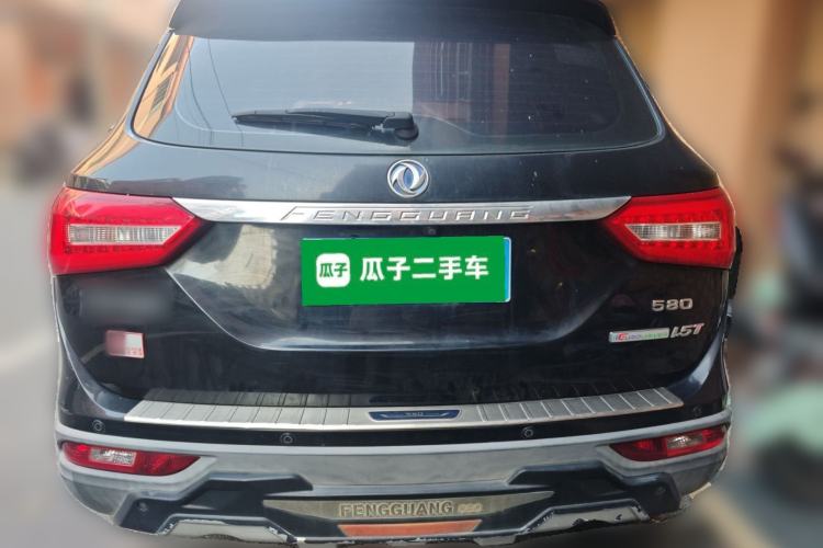 Used Dongfeng Fengon 580 2016 1.5T Manual Luxury Edition Rear