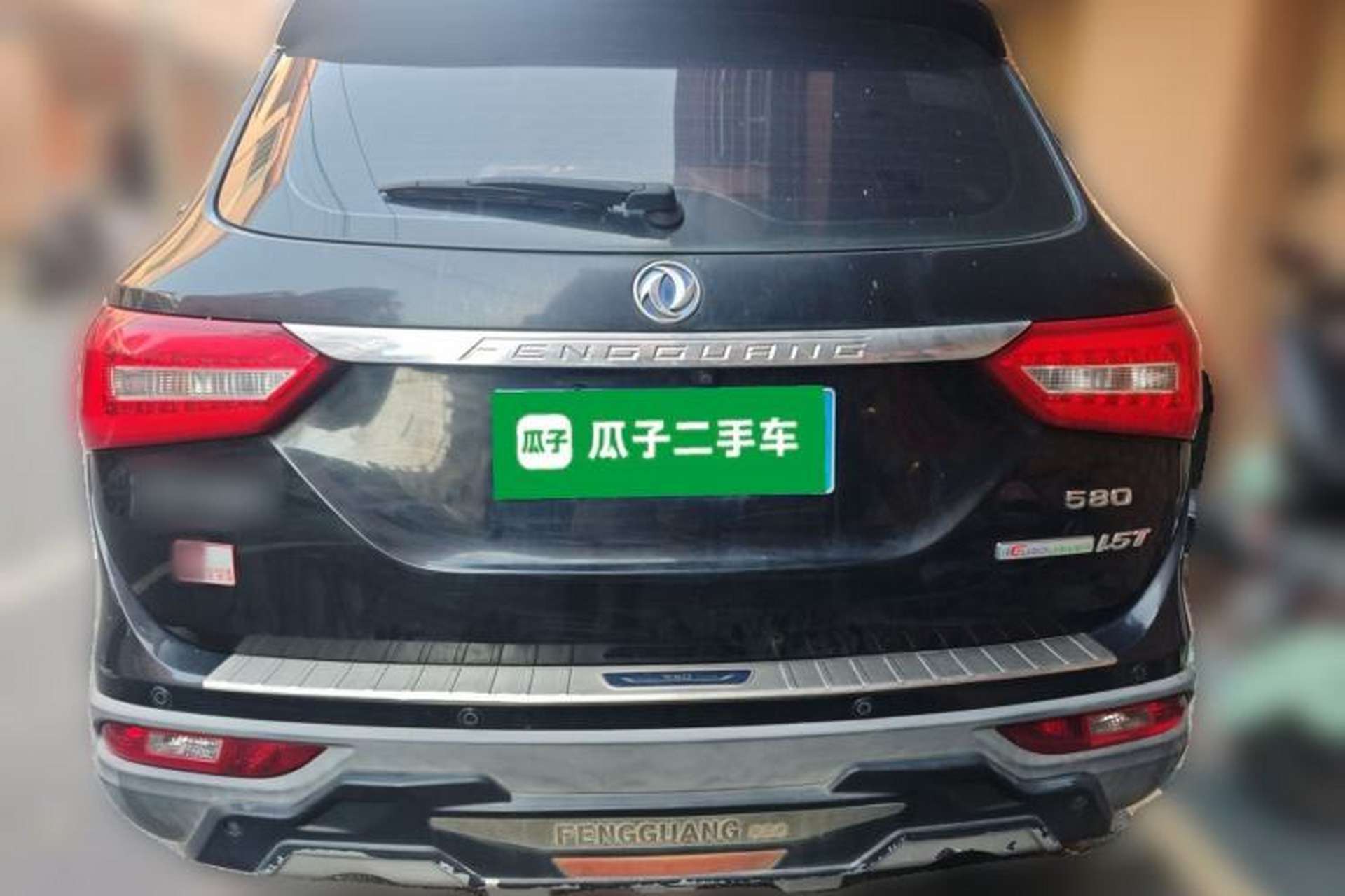 Used Dongfeng Fengon 580 2016 1.5T Manual Luxury Edition Rear