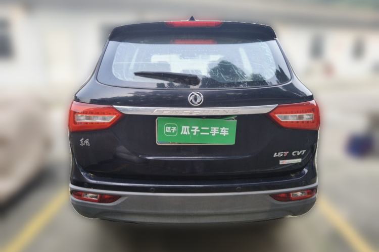 Used Dongfeng Fengon 580 2016 Revised Version 1.5T CVT Luxury Edition Rear
