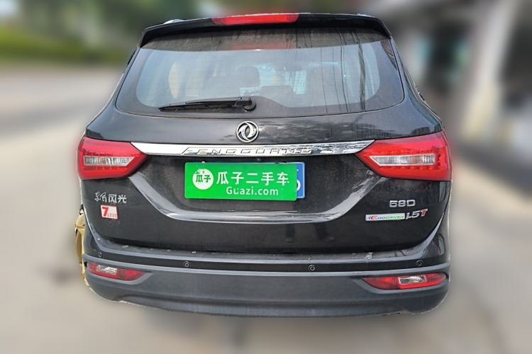 Used Dongfeng Fengon 580 2016 1.5T Manual Luxury Edition Rear