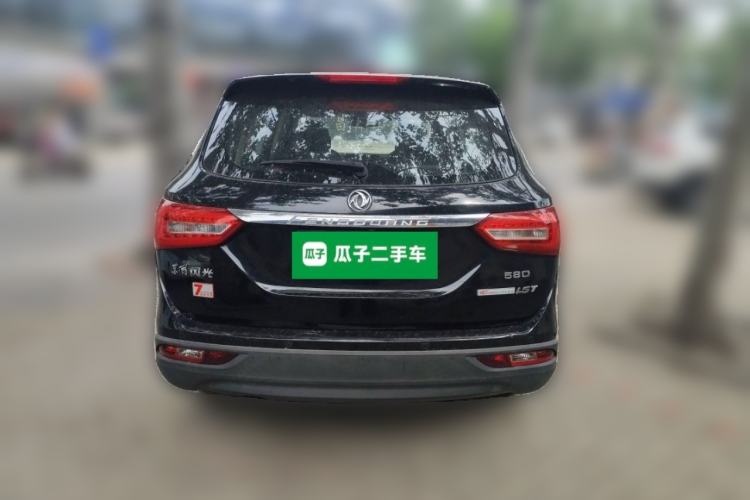 Used Dongfeng Fengon 580 2016 1.5T Manual Luxury Edition Rear