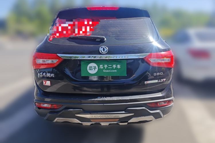 Used Dongfeng Fengon 580 2016 1.5T Manual Luxury Edition Rear