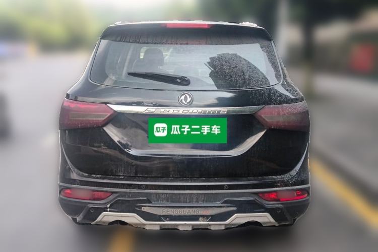 Used Dongfeng Fengon 580 2016 Revised Version 1.5T CVT Luxury Edition Rear