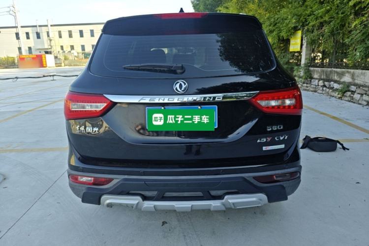 Used Dongfeng Fengon 580 2016 Revised Version 1.5T CVT Comfort Edition Rear