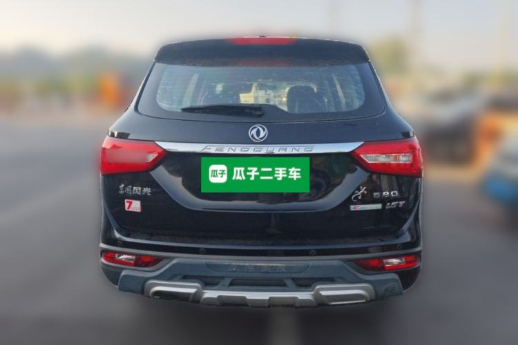Used Dongfeng Fengon 580 2016 1.5T Manual Luxury Edition Rear