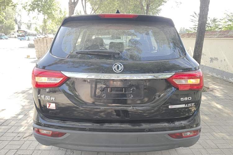 Used Dongfeng Fengon 580 2016 1.5T Manual Luxury Edition Rear