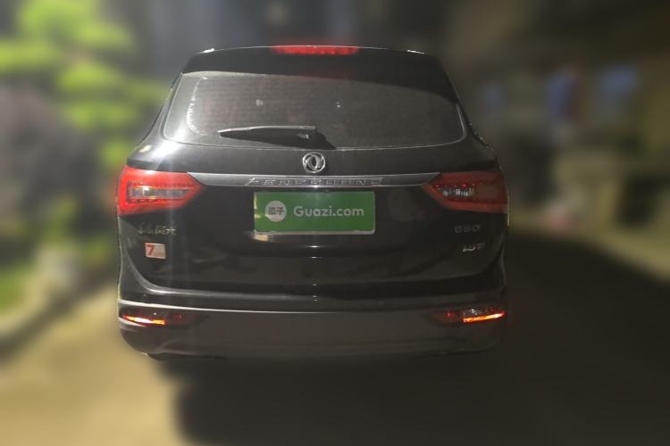 Used Dongfeng Fengon 580 2016 Revised Version 1.5T CVT Luxury Edition Rear
