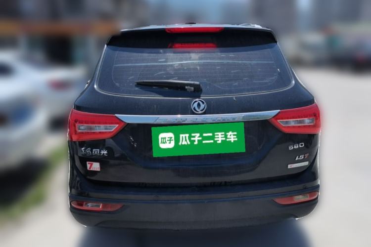 Used Dongfeng Fengon 580 2016 1.5T Manual Luxury Edition Rear