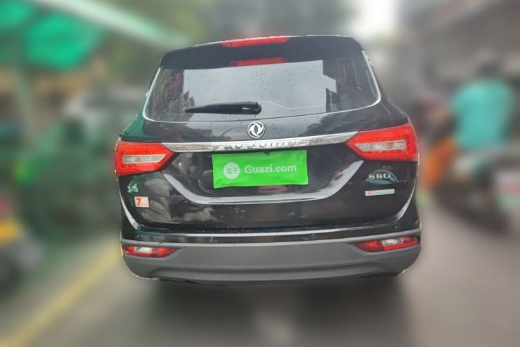 Used Dongfeng Fengon 580 2016 1.8L Manual Comfort Model Rear