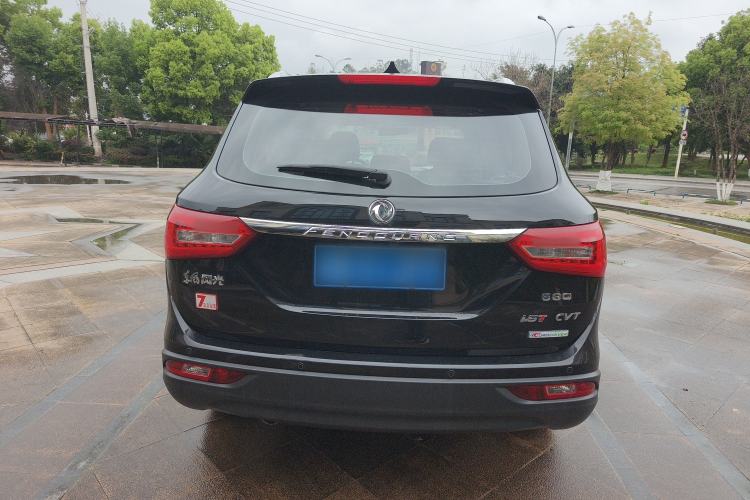 Used Dongfeng Fengon 580 2016 Revised Version 1.5T CVT Luxury Edition Rear