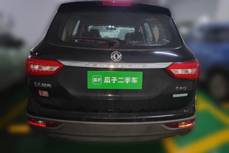 Used Dongfeng Fengon 580 2016 1.8L Manual Comfort Model Rear
