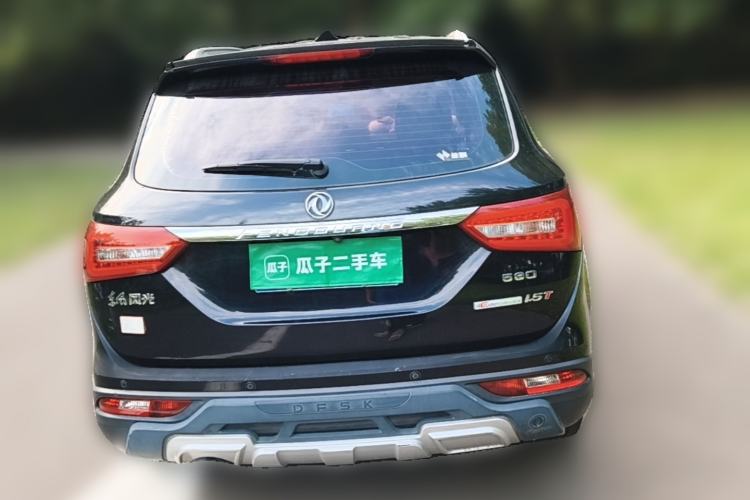 Used Dongfeng Fengon 580 2016 1.5T Manual Luxury Edition Rear