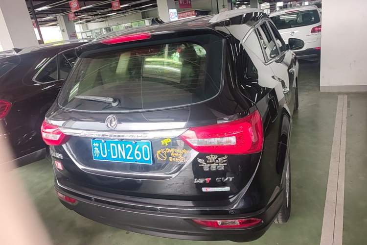 Used Dongfeng Fengon 580 2016 Revised Version 1.5T CVT Comfort Edition Rear
