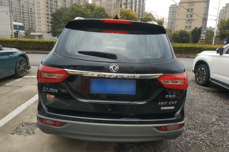 Used Dongfeng Fengon 580 2016 Revised Version 1.5T CVT Luxury Edition Rear
