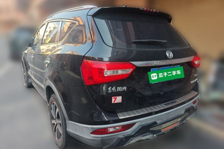 Used Dongfeng Fengon 580 2016 1.5T Manual Luxury Edition Rear Left 45 Deg