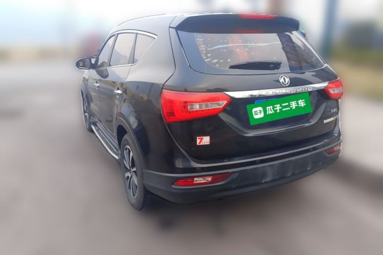 Used Dongfeng Fengon 580 2016 1.5T Manual Luxury Edition Rear Left 45 Deg